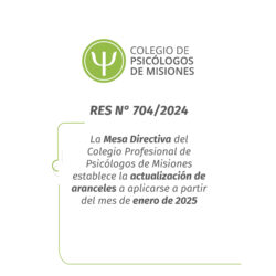 Actualización de aranceles 2025